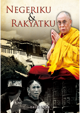 Negeriku & Rakyatku